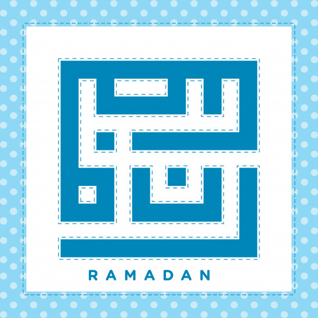 626x626 Kufi Calligraphy Of Ramadan Kareem Vector Premium Download