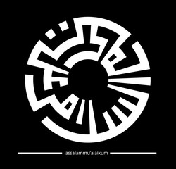 250x240 Search Photos Kufi Vector