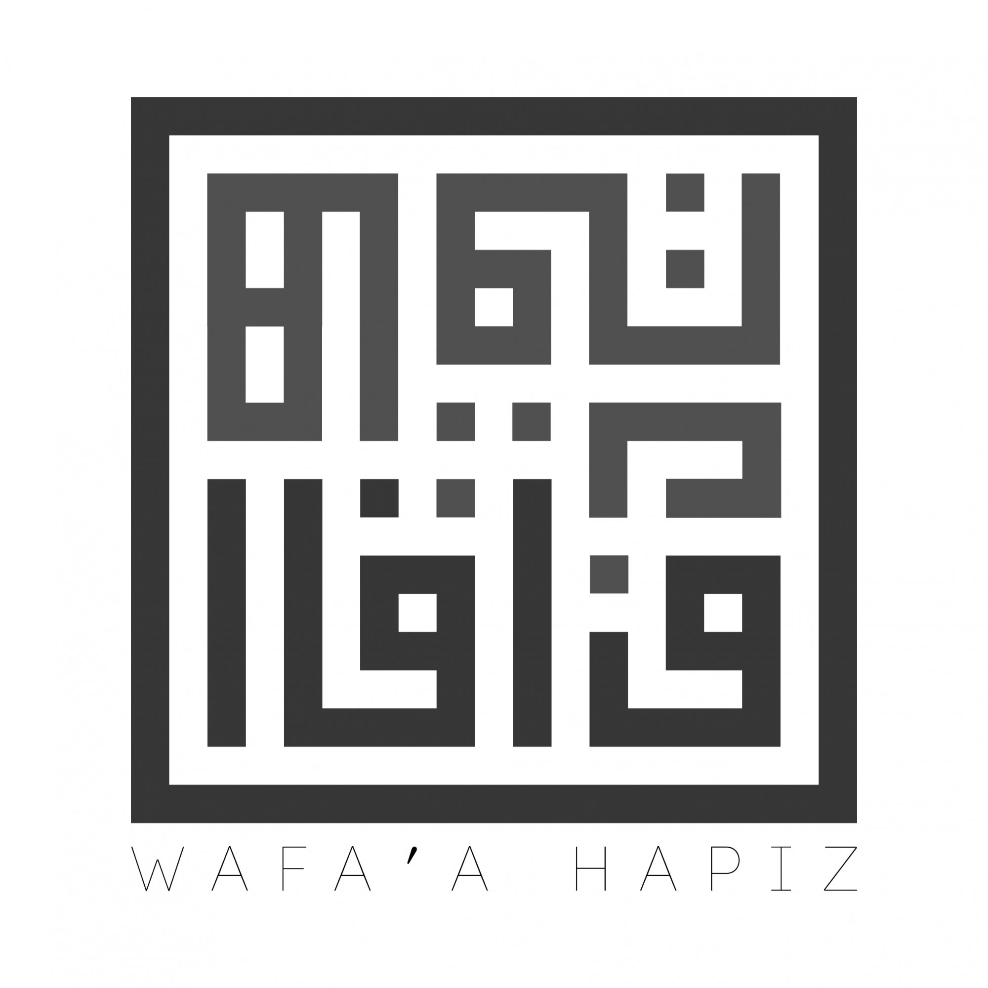 2000x2000 Wafa'a Hapiz Kufi Brands Of The Download Vector Logos