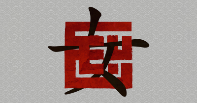 400x210 Download Kufi Vector Makiplace