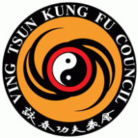 200x200 Free Download Of Kung Fu Vector Logos