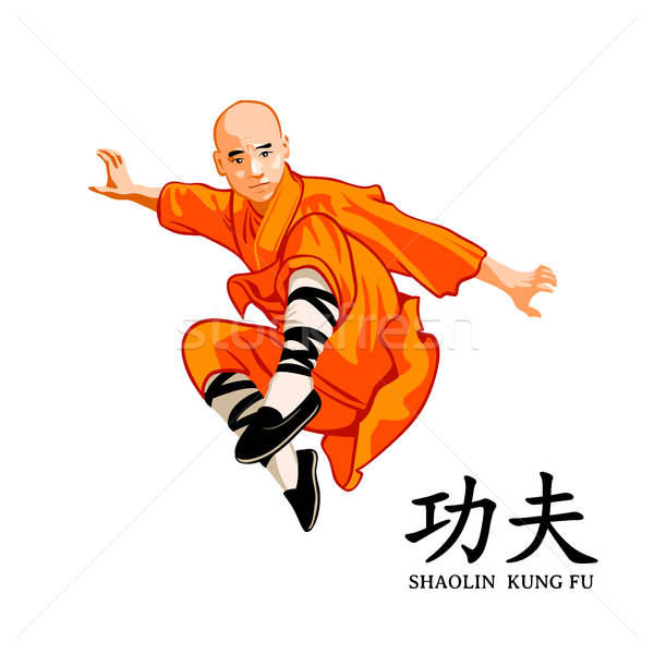 600x600 Kung Fu Stock Vectors, Illustrations And Cliparts Stockfresh
