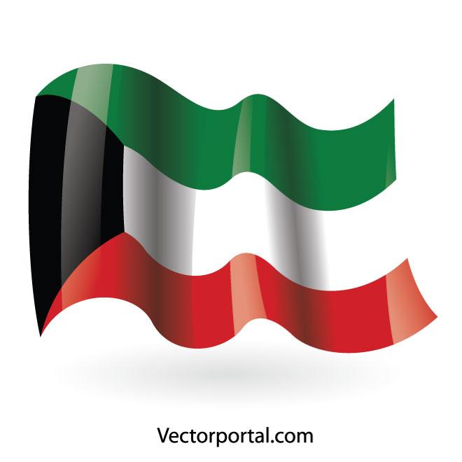 Download 69 Kuwait vector images at Vectorified.com