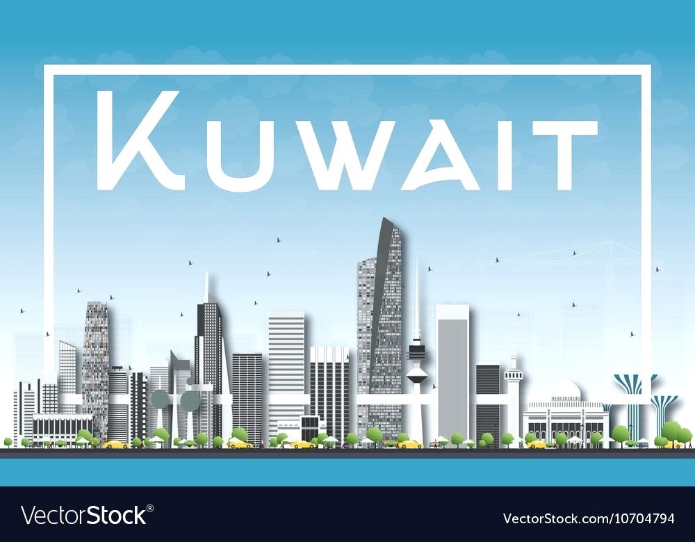 1000x780 Kuwait Skyline Rishabhptr