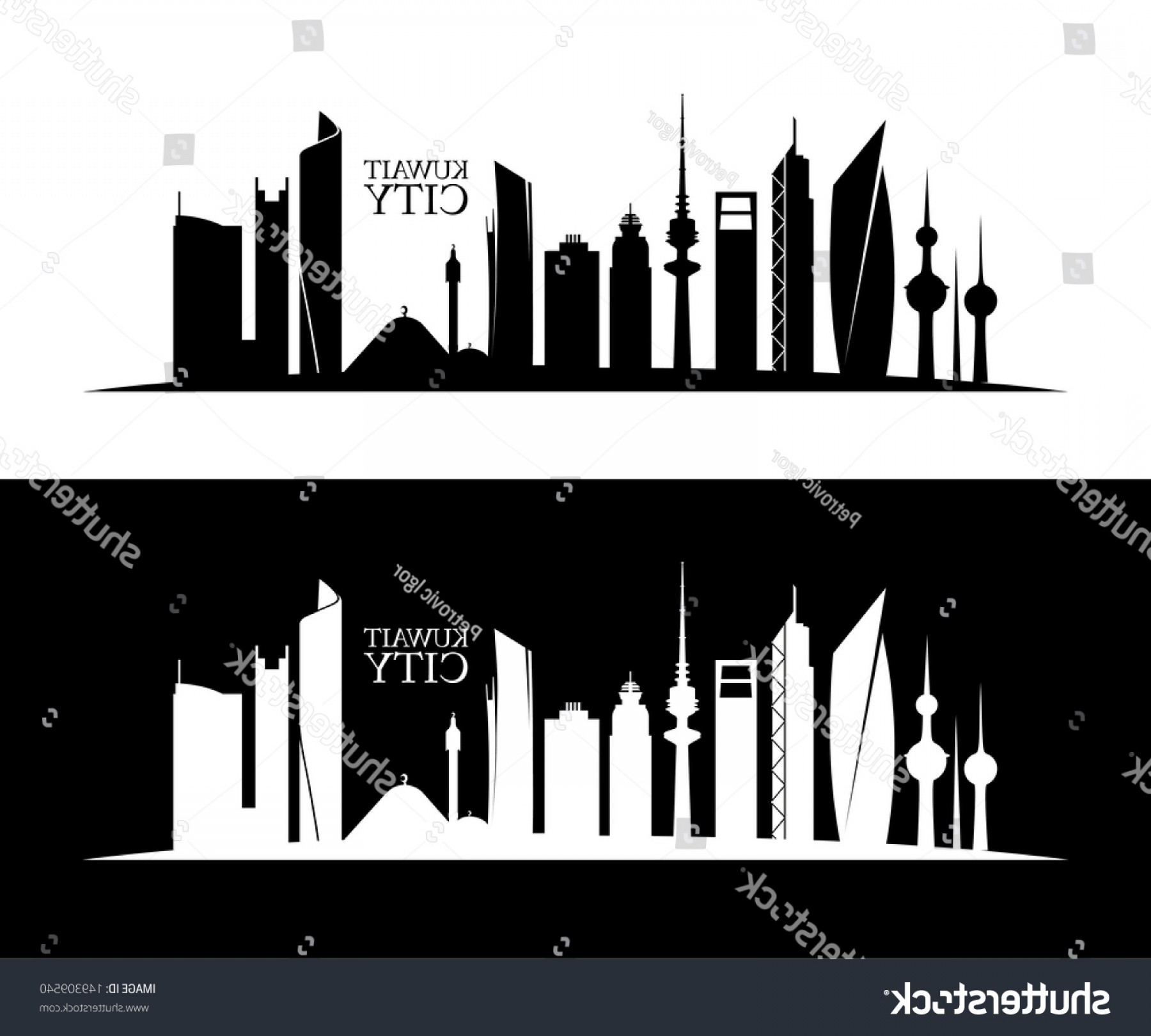 1800x1620 Kuwait City Skyline Vector Illustration Soidergi
