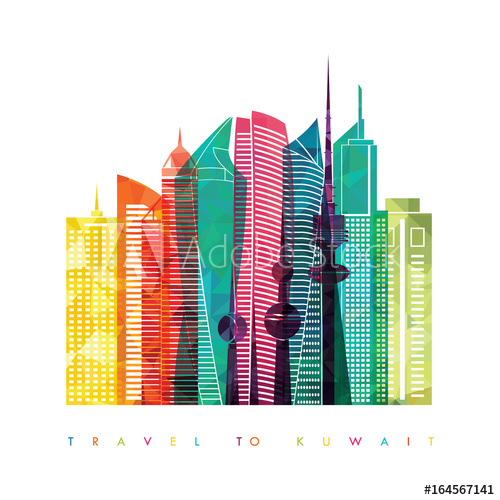 500x500 Kuwait City Detailed Skyline Vector Illustration