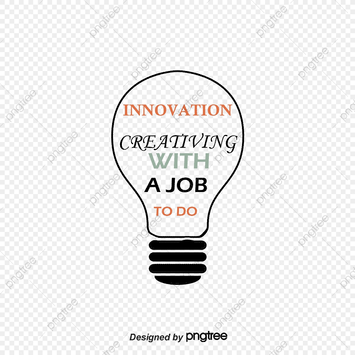 1200x1200 Inspirational Words Painted Lamp Vector Material, Lamp Vector