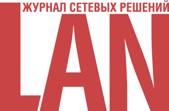 330x217 Lan Magazine Logo