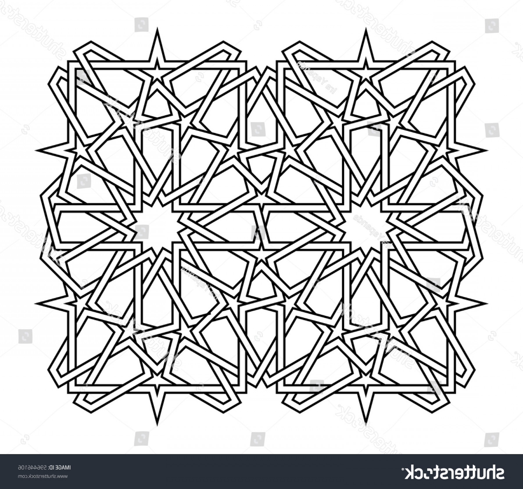 Islamic Pattern Vector Geometric Lattice Mandala Newwaysys 1800x1681 Islamic Pattern Vector Geometric Lattice Mandala Newwaysys
