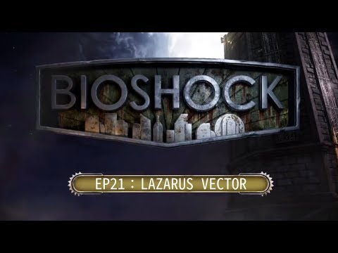 Bioshock Lazarus Vector 480x360 Bioshock Lazarus Vector