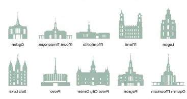 Portland Lds Temple Vector Archives 367x195 Portland Lds Temple Vector Archives