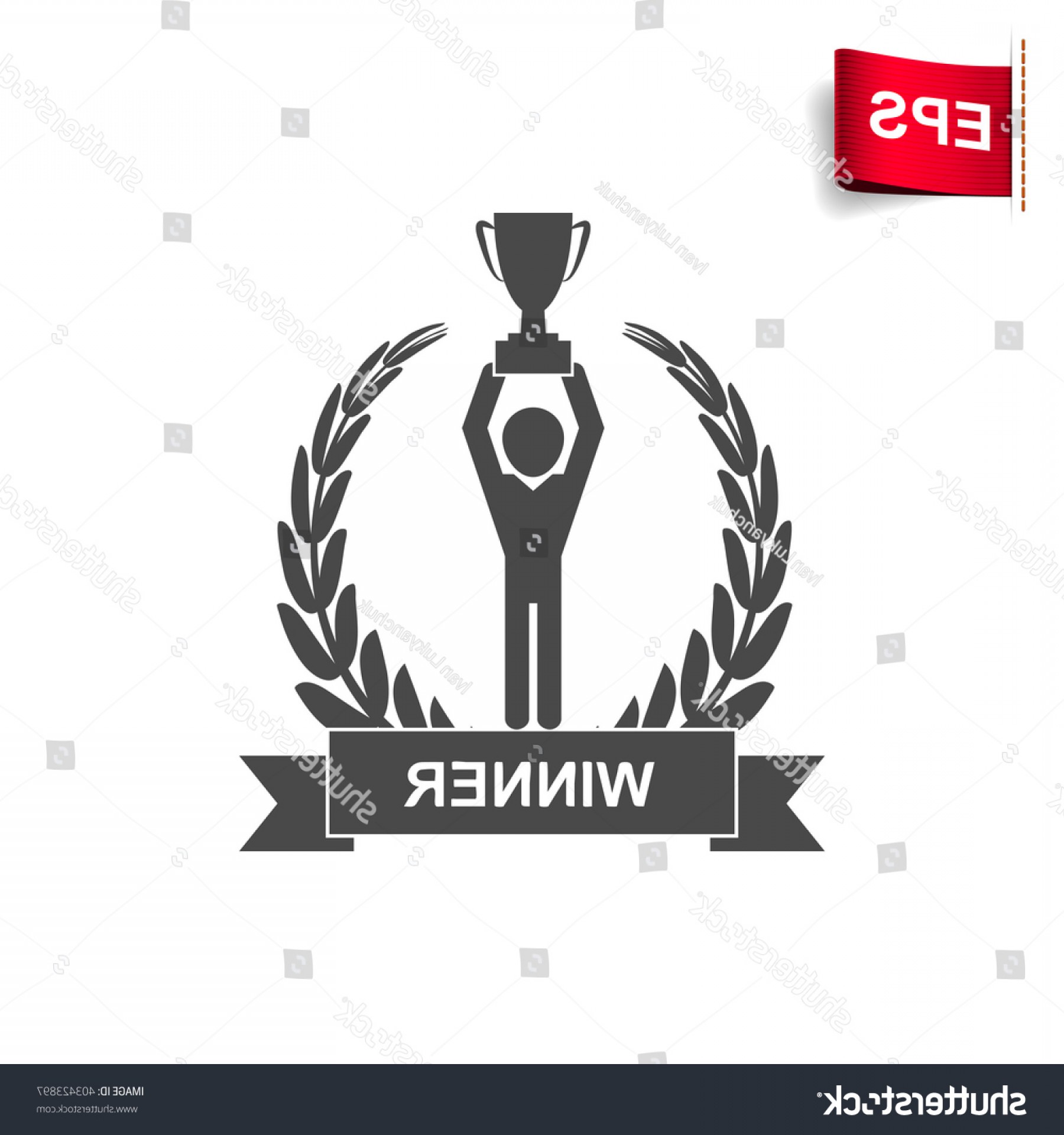 1800x1920 Hd Vector Trophy Icon Hoodamath