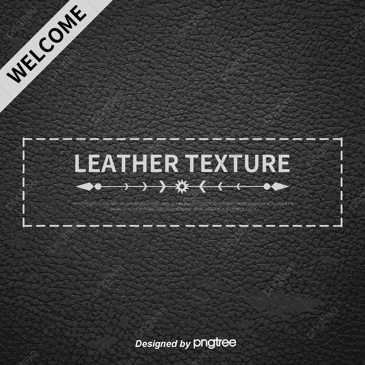 1200x1200 Exquisite Leather Leather Texture, Texture Vector, Vector Material