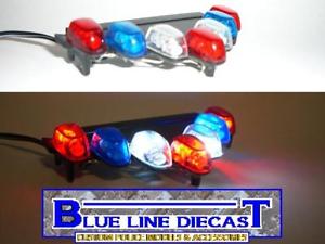 Led Vector Light Bar