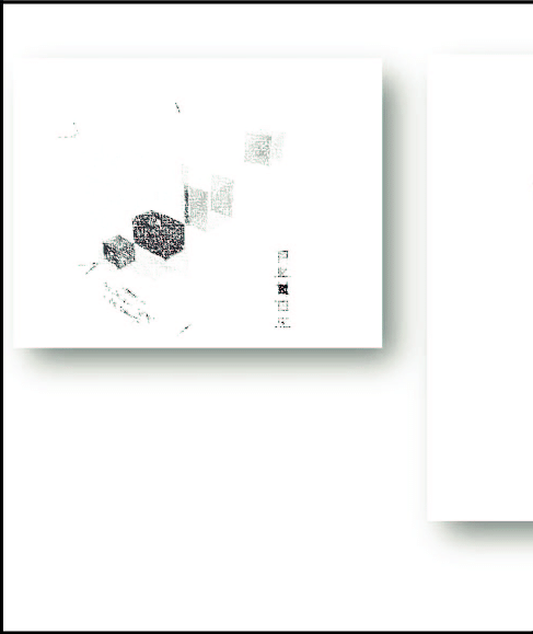 487x579 Left Hand Image Vector Of Networking Approaches Right Hand