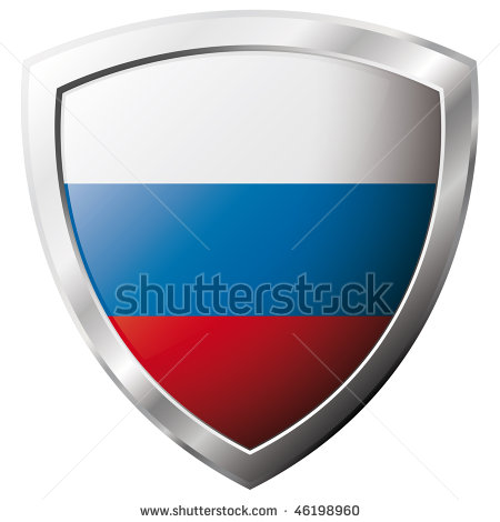 Metal Shield Vector Images 450x470 Metal Shield Vector Images