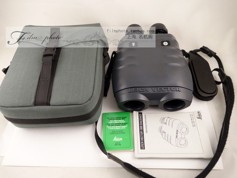 800x600 Super New Leica Distance Measuring Telescope Leica Vector