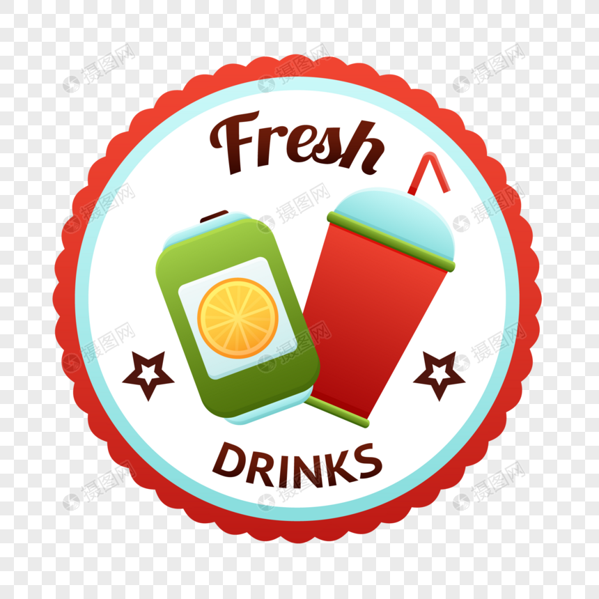 860x860 Lemonade Vector Png Image Picture Free Download