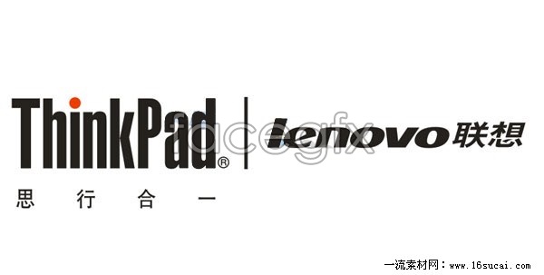 600x303 Hd Lenovo Logo Vector Over Millions Vectors, Stock Photos, Hd