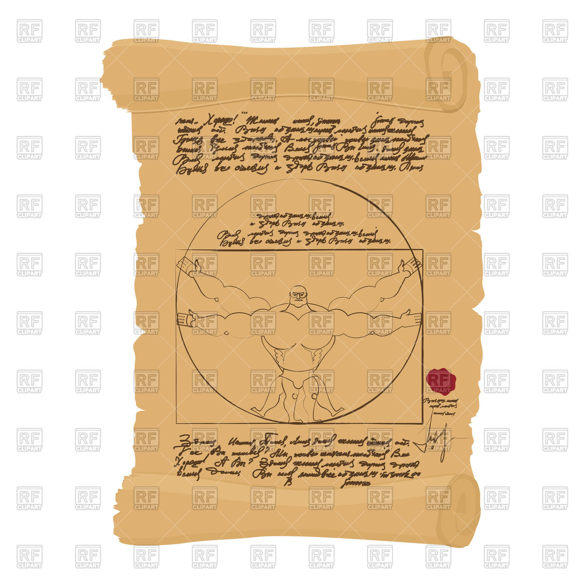 1200x1200 Vitruvian Man Of Leonardo Da Vinci Vector Image Of Conceptual