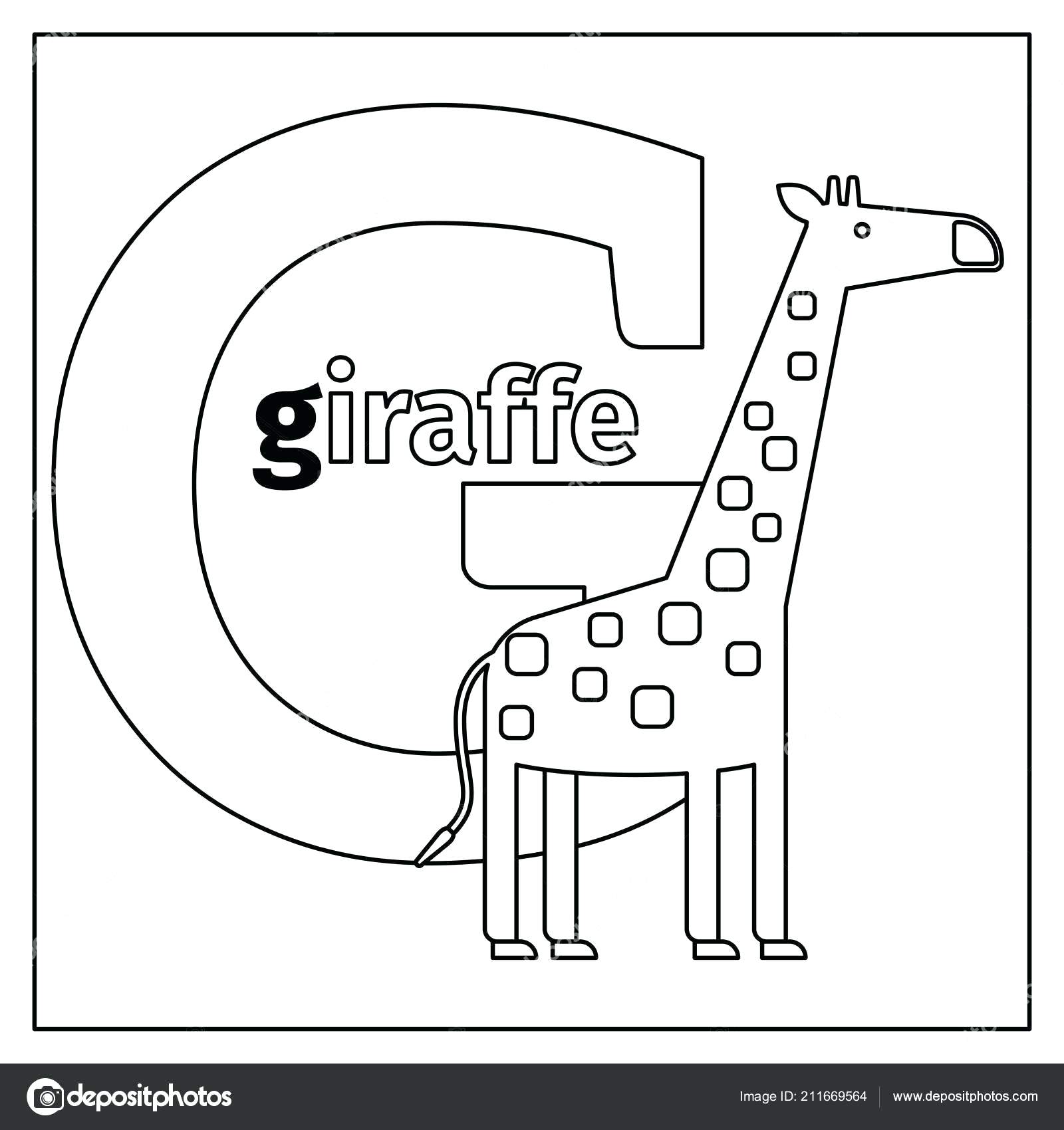 1600x1700 Letter G Coloring