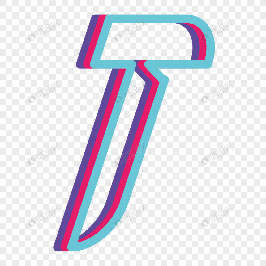 Creative Collage Abstract English Letter T Vector Elements Png 860x860 Creative Collage Abstract English Letter T Vector Elements Png