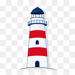 Lighthouse Clipart Vector For Free Download And Use Images 260x261 Lighthouse Clipart Vector For Free Download And Use Images