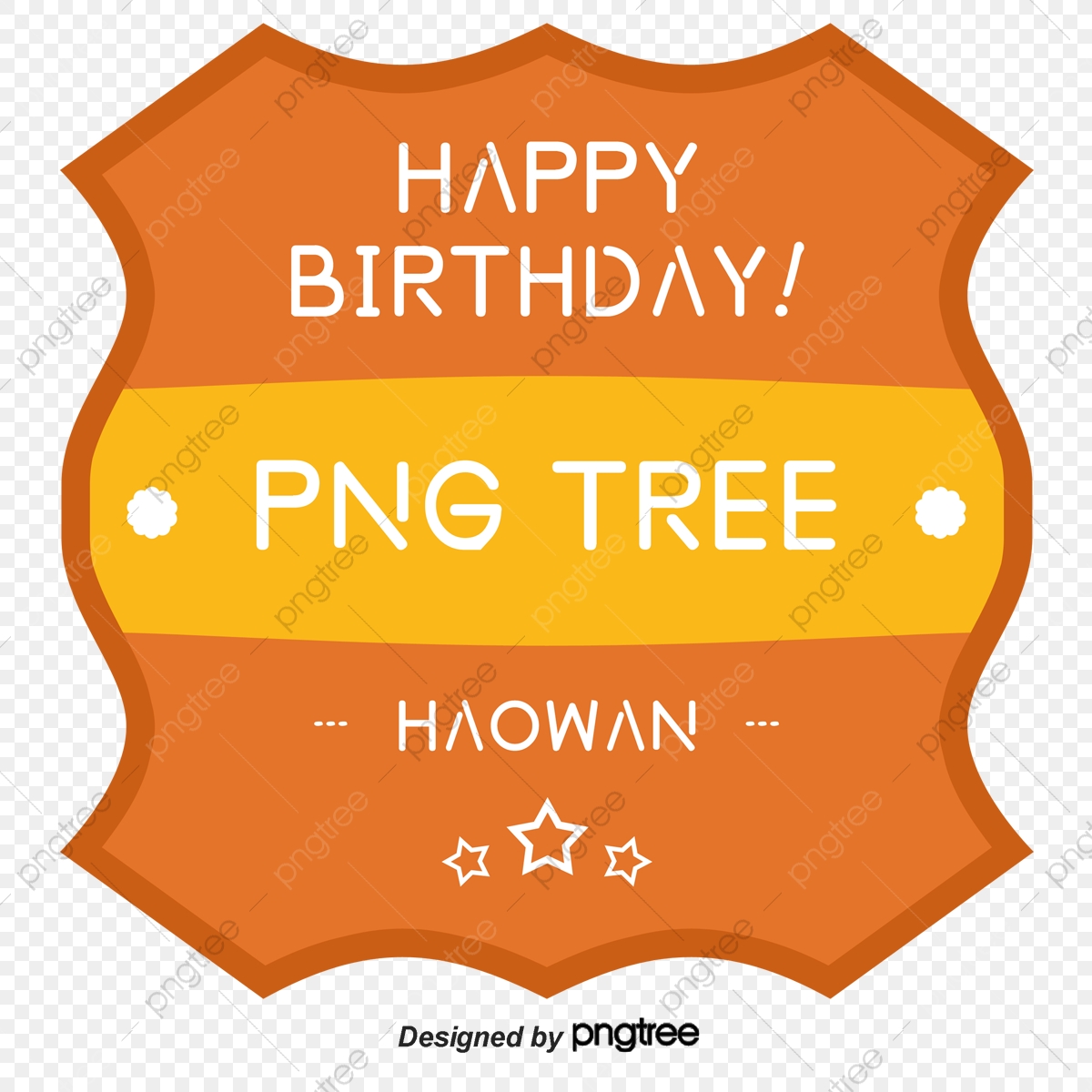 Limited Edition, Edit, Mark Png And Vector With Transparent 1200x1200 Limited Edition, Edit, Mark Png And Vector With Transparent