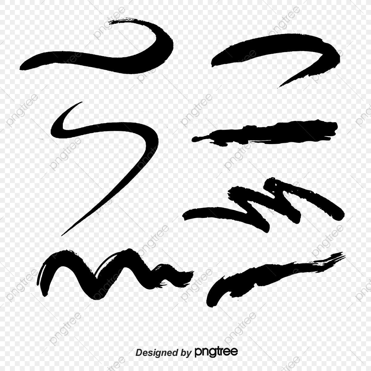 1200x1200 Curved Line Vector Diagram, Curve, Line, Wave Png And Vector