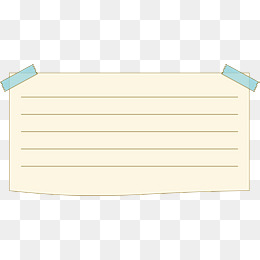 260x260 Png Lined Paper Transparent Lined Paper Images
