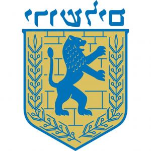 300x300 Lion Of Judah Vector Emblem Of Jerusalem Soidergi
