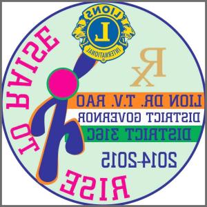 300x300 Lions Club Logo Clip Art Wonderfully Lions International Logo