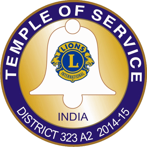 509x509 Lions Club International Logo Vector