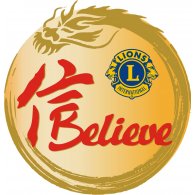 195x195 Lions International Brands Of The Download Vector Logos