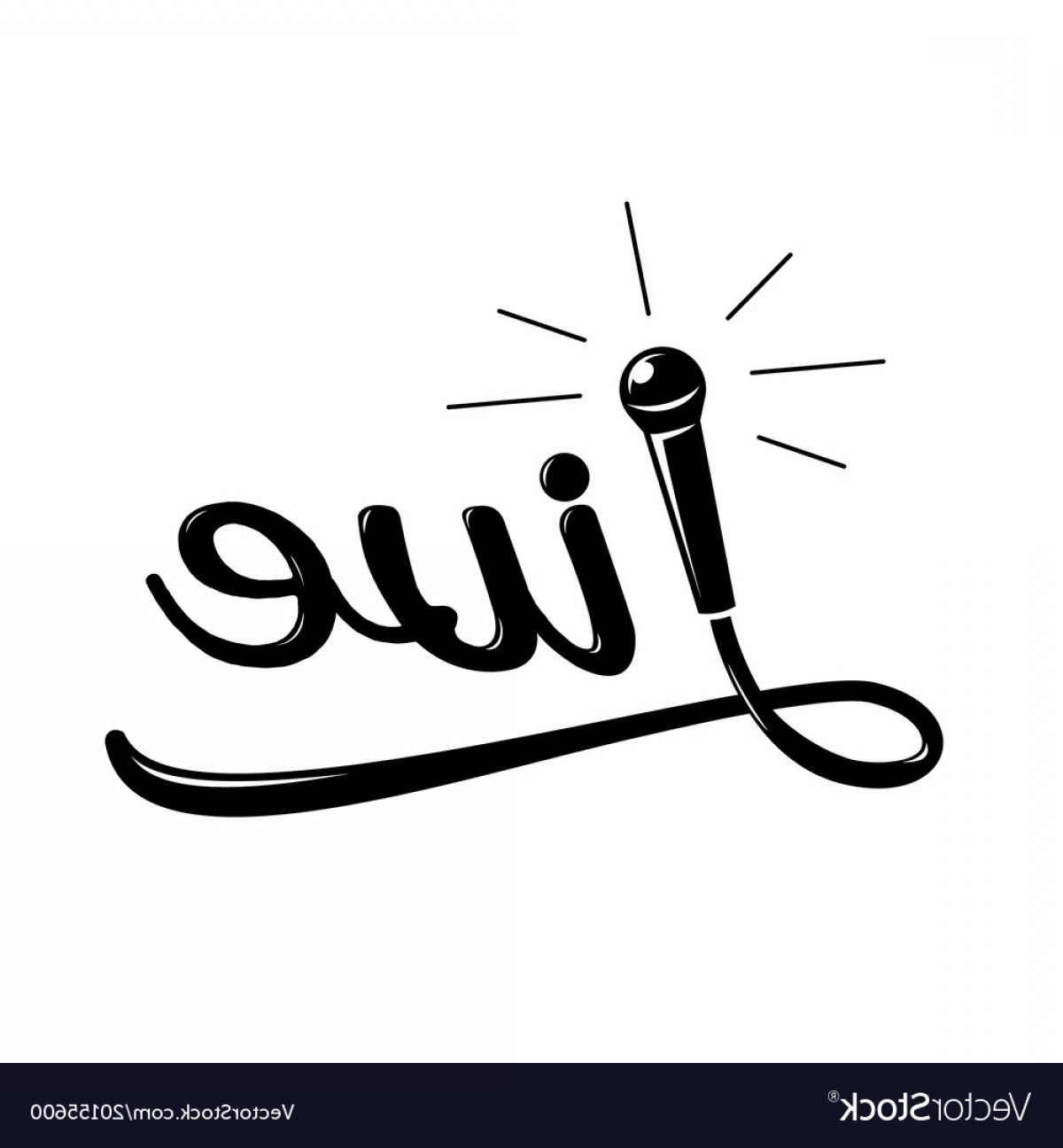 1200x1296 Music Vector Designs Geekchicpro