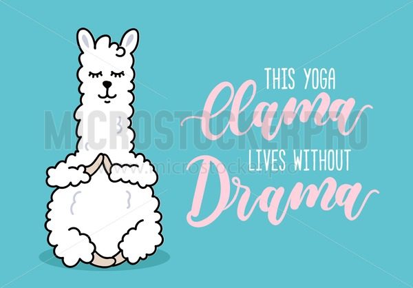 600x418 Yoga Llama Illustration With Inscriprion This Yoga Llama Lives