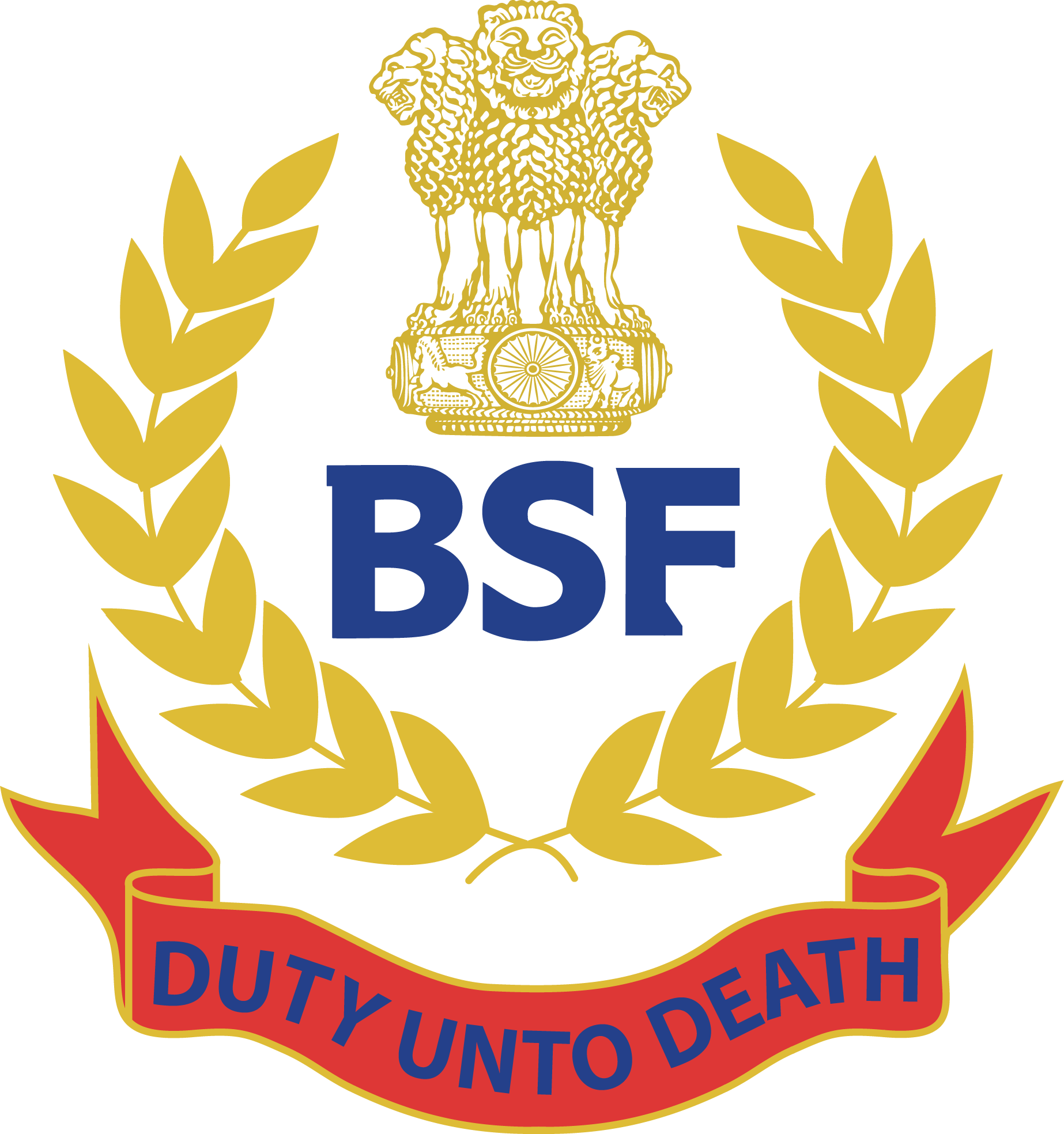 Bsf Logo 1846x1968 Bsf Logo