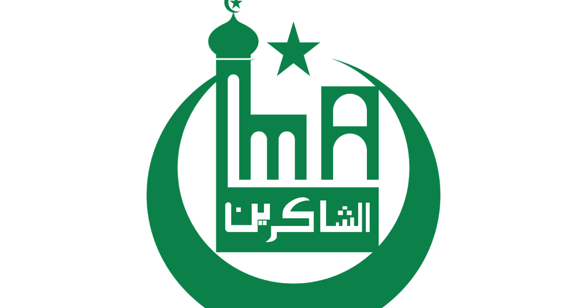 Masjid Assyakirin Logo Vector Format Cdr, Pdf, Png 1200x630 Masjid Assyakirin Logo Vector Format Cdr, Pdf, Png
