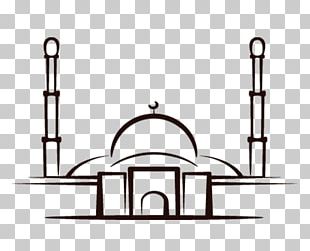 Clipart Masjid Vector For Free Download And Use Images 310x251 Clipart Masjid Vector For Free Download And Use Images