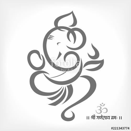Grey Silhouette Of Lord Ganesha Stock Image And Royalty Free 500x500 Grey Silhouette Of Lord Ganesha Stock Image And Royalty Free