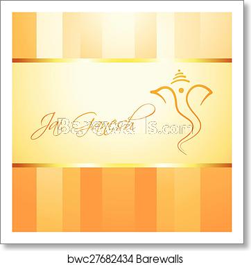 Lord Ganesh Vector, Art Print Barewalls Posters Prints 362x382 Lord Ganesh Vector, Art Print Barewalls Posters Prints