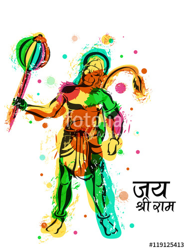Lord Hanuman For Happy Dussehra Celebration Stock Image 375x500 Lord Hanuman For Happy Dussehra Celebration Stock Image
