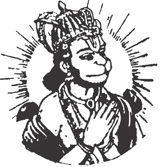 Clipart Lord Hanuman 644x650 Clipart Lord Hanuman