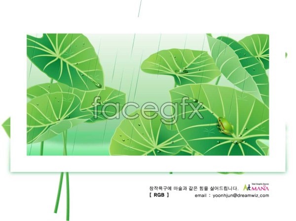 600x448 Lotus Leaf Frog Vector For Free Download Free Vector