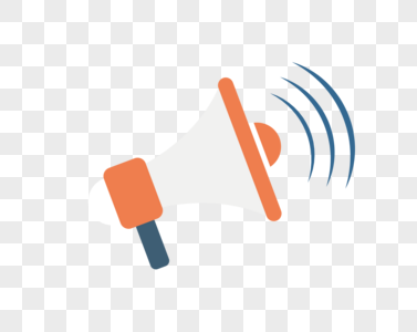 377x300 Loudspeaker Vector Images Loudspeaker Vector Pictures Free