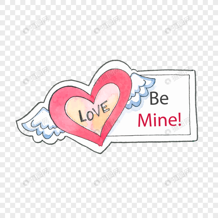 860x860 Love Vector Png Image Picture Free Download