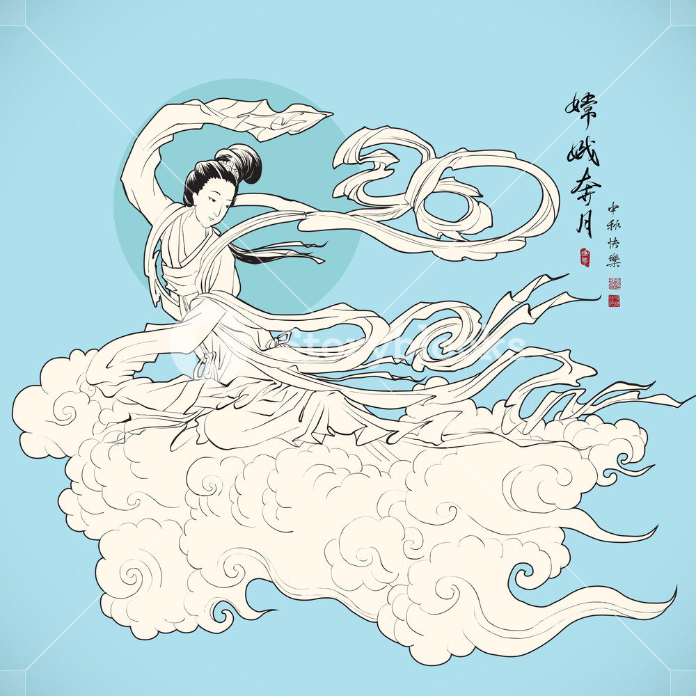 1000x1000 Vector Mid Autumn Festival Illustration Of Chang'e Royalty Free