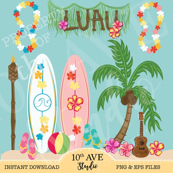 570x570 Tropical Luau Clipart Png Vector Summer Party Etsy