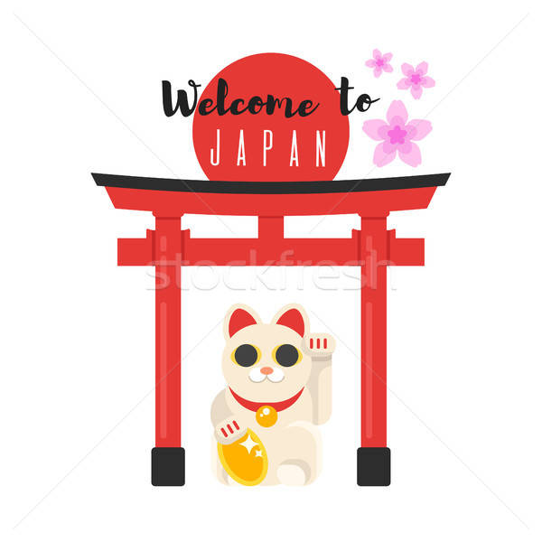 Japanese Traditional Gate With Lucky Cat Vector Illustration 600x600 Japanese Traditional Gate With Lucky Cat Vector Illustration