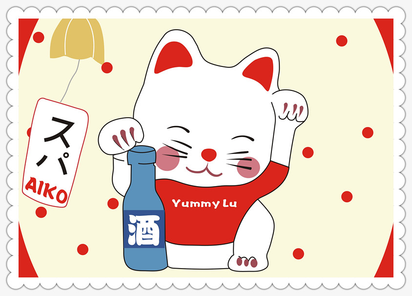 Cartoon Lucky Cat 844x606 Cartoon Lucky Cat